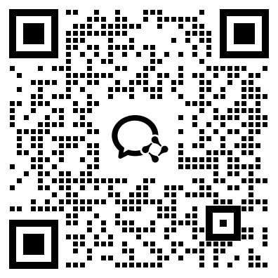 易锦CTF 微信二维码